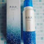 天然炭酸泉を使用した爽快決スパーリングムース😆シュワシュワが癖になります。#炭酸ムース#スパークリングムース#泡状美容液#導入美容液#導入液#ブースター#炭酸温泉水#いい香り#日本製#ひきしめ#血…のInstagram画像