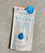 *TEINEI ハンドエッセンス30ml/1958円(税込)手、指先のすみずみまですっと潤い、ずっと保湿してくれる手の美容水💖べたつきが気になる夏におススメのハンドケア✋💕*…のInstagram画像