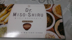 #dr味噌汁 #drmisoshiru #ダイエット #ダイエットレシピ #ずぼらレシピ #リニューアル #monipla #drmisoshiru_fan　とても良い味です。のInstagram画像