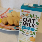 【マルサン】オーツミルク200mlお試しさせていただきました😋　オーツミルク、初めて知りました😶植物由来のミルクなので豆乳っぽいのを想像してましたが...それより香ばしくてクセがなく、…のInstagram画像