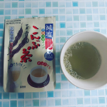 今日は涼しいのでホットこんぶ茶が美味しい😆#玉露園#減塩こんぶ茶#玉露園のこんぶ茶#monipla #gyokuroen_fanのInstagram画像