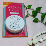 プライバシー　UVパウダー50　夏がやってきますね・・・😅紫外線対策　ばっちりですか？今回はこちら　☑️1つでUVカット&テカリブロック！☑️SPF50＋PA++++で透明タイプのルー…のInstagram画像