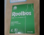 #タイガールイボスティー #ルイボスティー #生葉ルイボスティー #オーガニックルイボスティー #オーガニック生活 #ノンカフェイン #monipla #rooibosTIGER_fan　　とても美味…のInstagram画像