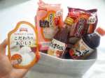 📦️✨📦️✨📦️✨📦️✨📦️✨📦️毎日のお料理で大変お世話になっているテーブルマーク&ミツカン♥️【 テーブルマーク×Mizkanコラボキャンペーン 】より、素敵なお届け物が🥺…のInstagram画像