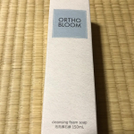 初めて泡ででてくるクレンジングを使いました！マスク生活なので、普段の化粧も薄めです(笑)薄いためか、しっかり化粧も落ちました😳泡で出てくると聞いて、洗浄力が落ちそうと思いましたが、私には十分でした😊…のInstagram画像
