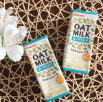 マルサンアイさまのオーツミルクをモニターさせていただきました・・オーツ麦からできた植物ミルク砂糖、甘味料不使用なので、ほんのりやさしい甘さ♡飲みやすくて美味しかったです♪・・…のInstagram画像
