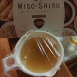 #dr味噌汁 #drmisoshiru #ダイエット #ダイエットレシピ #ずぼらレシピ #リニューアル #monipla #drmisoshiru_fan 前回よりおいしくなって、満足感アッ…のInstagram画像