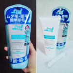 アスティコスメフリークさまの《パイン＆ソイ メンズヘアリムーバークリーム》を主人にお試し中です💡〜仕上がりサロン級！ムダ毛・剛毛を簡単除毛！従来の弊社製品より「アルカリ除毛」成分を多く…のInstagram画像