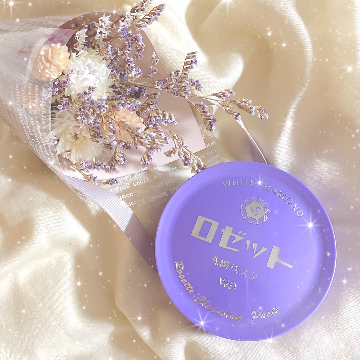 口コミ投稿：✔️ロゼット洗顔パスタ ホワイトダイヤ今までロゼットシリーズを使用した事がなくどん…