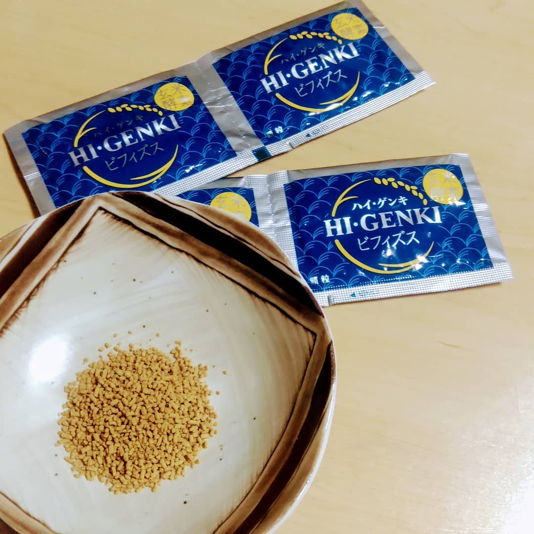 口コミ投稿：・・☆玄米酵素ハイ・ゲンキ ビフィズス☆・「玄米酵素ハイ・ゲンキビフィズス」は、食…