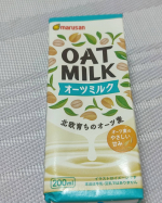 最近ちょくちょく見かけるオーツミルク！気になってたところに嬉しいお試しチャンス到来♪マルサンさんのオーツミルクのお試しです♪オーツミルクはオーツ麦からできた植物性ミルク。そうね…牛乳や豆乳の…のInstagram画像