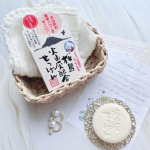 ♡ユゼ【桜島火山灰配合せっけん】《泡立てネット付き》90g・¥500 +tax⋈ ････････････････････････････ ⋈自然のミネラルをたっぷり含んだ鹿児…のInstagram画像