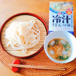 .正田醤油さんの冷汁うどんつゆを頂いたので早速作ってみました♪と言っても器につゆを入れて好きな薬味をトッピングするだけと簡単✨暑い日には冷たい麺料理が多くなりますが、この冷汁の…のInstagram画像