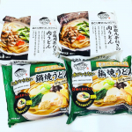 こんばんは～今回は、美味しい冷凍食品を食べてみました～😊╋━━━━━━━━━━━━╋株式会社キンレイ( @kinrei_fan )《お水がいらない 鍋焼うどん》《おとり寄せ…のInstagram画像