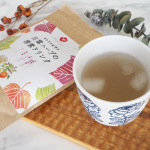 【出雲ハーブの酵素ドリンク】をお試ししました🌿358種類の素材を3年間熟成 植物発酵エキス。旬の素材を厳選して、素材の皮や種などをまるごと全部自然発酵することでビタミンやアミノ酸・ミネラルなどキ…のInstagram画像