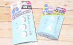 ⠀⠀株式会社ｐｄｃ様の珪藻土洗顔＆珪藻土パックお試しさせていただきました。毛穴のお悩みに応えるリフターナシリーズ。珪藻土の吸着力に着目した「珪藻土ライン」はTゾーンから頭皮…のInstagram画像