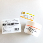 ♡弾力のあるクレンジングクリーム⁡弾力があって香りも良くて、マッサージしながらのクレンジングが気持ち良い「がばいよかマッサージメイクオフクリーム」をお試しさせていただきました🙌⁡手に取…のInstagram画像