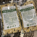 北海道産の安心安全な雑穀ブレンド#北海道玄米雑穀 #雑穀米 #雑穀ごはん #玄米雑穀 #玄米酵素 #monipla #genmaikoso_fanのInstagram画像