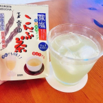 夏は冷やしてもいただける玉露園の「減塩こんぶ茶」✨塩分を30u0025カットしながら、カルシウムやヨウ素などのミネラル分を豊富に含んでいるヘルシーなこんぶ茶は熱中症対策の強い味方なんです❤️ま…のInstagram画像