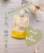 ミツハダの極泡ホイップ洗顔♡泡自体はとても濃密な細かい泡で肌をたっぷりのもちもちの泡が包み込んでくれる感じ❤️香りもハチミツの甘い香りで癒されます💖クレイ成分のおかげで汚れが落ちて…のInstagram画像