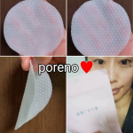 ウツクシア様のピーリングパッドporeno愛用しています💕これ１つで洗顔,化粧水,美容液代わりに✨それと拭き取り等の角質ピーリングケアや、部分パックも出来ますよ💡美容成分(ヒアルロン酸…のInstagram画像
