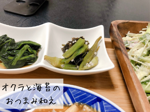 口コミ：中華だしレシピ６品！まるさんふりふり万能中華で作る簡単料理とは？の画像（11枚目）