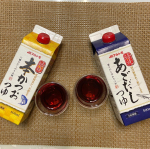 マルトモの『焙焼本かつおつゆ500ml』と『焙焼あごだしつゆ500ml』を使ってみました。◆焙焼本かつおつゆは、独自の焙焼加工を施した、豊かな香りと味わいのあるかつお節を使い、すっきりした甘味…のInstagram画像