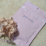 ♥️utukcia(ウツクシア)様Poreno(ポアノ)ピンリングパットこのパックは☘️洗顔の代わりとしてメイクのリアップ✨😘☘️部分パックとして気になる乾…のInstagram画像
