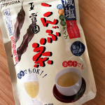 #PR #玉露園 #玉露園 #減塩こんぶ茶 #玉露園のこんぶ茶 #monipla #gyokuroen_fan#煮物 #ちょい足し #ひとふり #コクアップ #おいしいのInstagram画像