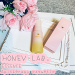 _山田養蜂場Apitherapy cosmeticHONEY LAB.ESSENCEハニーラボ 発酵蜜エッセン《美容液》50ml 4500円（税別）2プッシュで約2…のInstagram画像