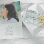【シーベリープロテインバー】12本入り：4,536円(税込)株式会社イエロードクタージャパン@guamaral_official●タンパク質　8.2ｇ●鉄分　1.1mg…のInstagram画像