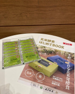 野菜不足が気になる方におススメの玄米酵素ハイ・ゲンキ スピルリナ食物繊維たっぷりで、ビタミンB群やアミノ酸なども豊富。さらに麹菌による発酵で各種酵素が生まれています。健康・美容に必要な栄養…のInstagram画像