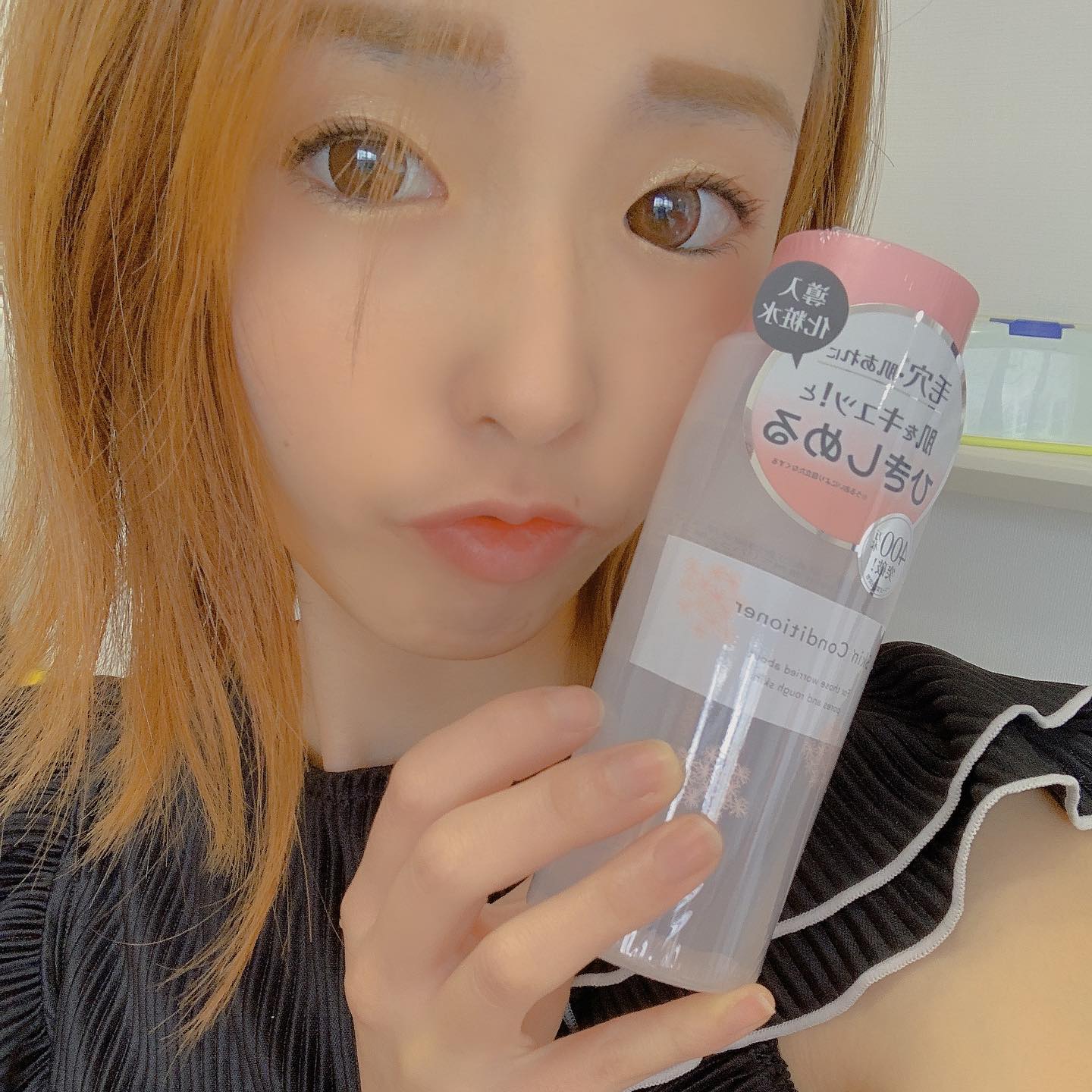 口コミ投稿：夏に嬉しい爽やかな化粧水😆💓..肌をキュッとひきしめてくれます！！夏のオイリー肌に…