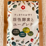 #PR #いずもなでしこ #活性酵素とユーグレナ #すっきり #酵素サプリ #いずもなでしこ #monipla #izumonadeshiko_fanいずもなでしこ様の活性酵素とユーグレナの紹介で…のInstagram画像
