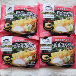 なべやき屋キンレイお水がいらない　出汁が香り立つ🦐海老天うどん🦐お試しさせて頂きました🥰・優之介👦毎日午前保育で、お昼ご飯難民だったから嬉しい😆今日のお昼はこれに🥢・…のInstagram画像