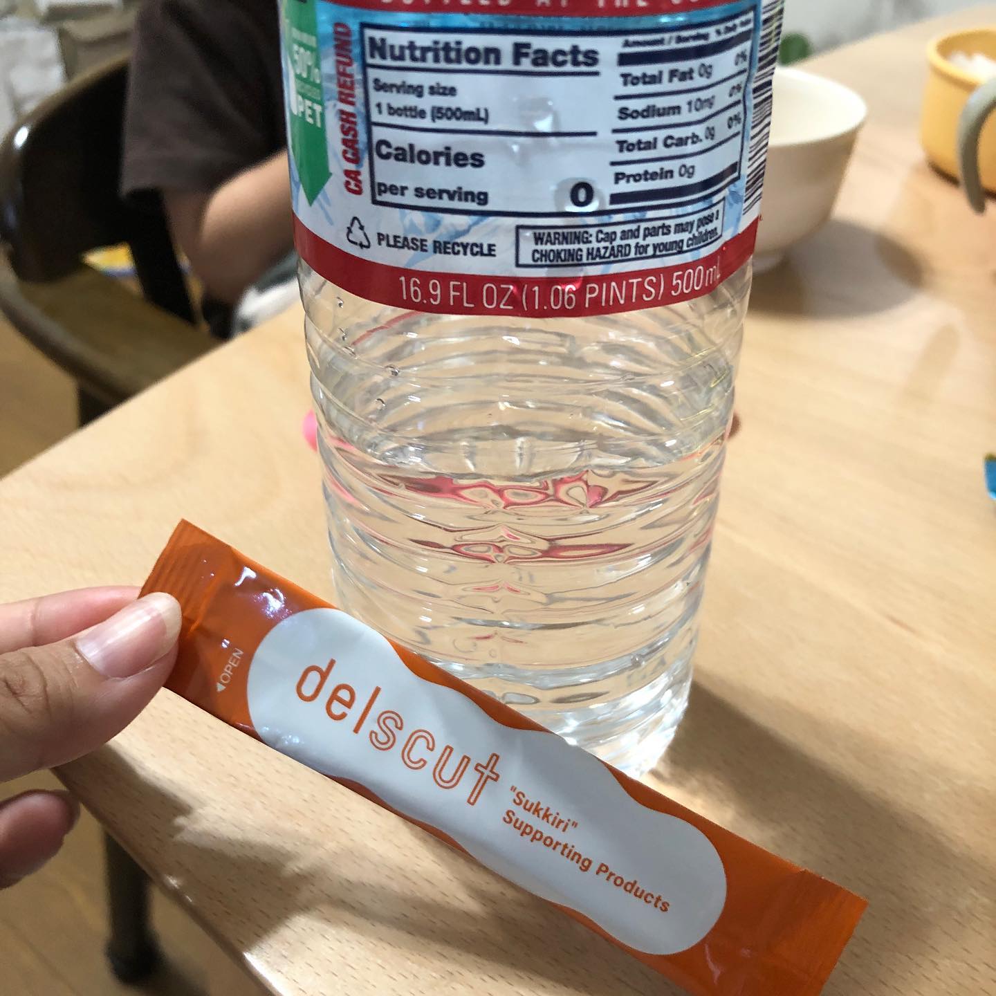 口コミ投稿：デルスカット試してみました👀・・水か牛乳って書いてあったから初めはお水にしたけど…