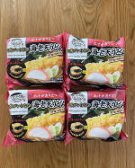 忙しい毎日のごはん作りにとっても便利なのが、なべやき屋キンレイのうどん🍲お水も要らなくて、鍋で温めるだけ🍲具も4種類、えびの天ぷら🍤まで入っていて豪華で美味しいよ🍲夏休みのごはんにも🍲とっ…のInstagram画像