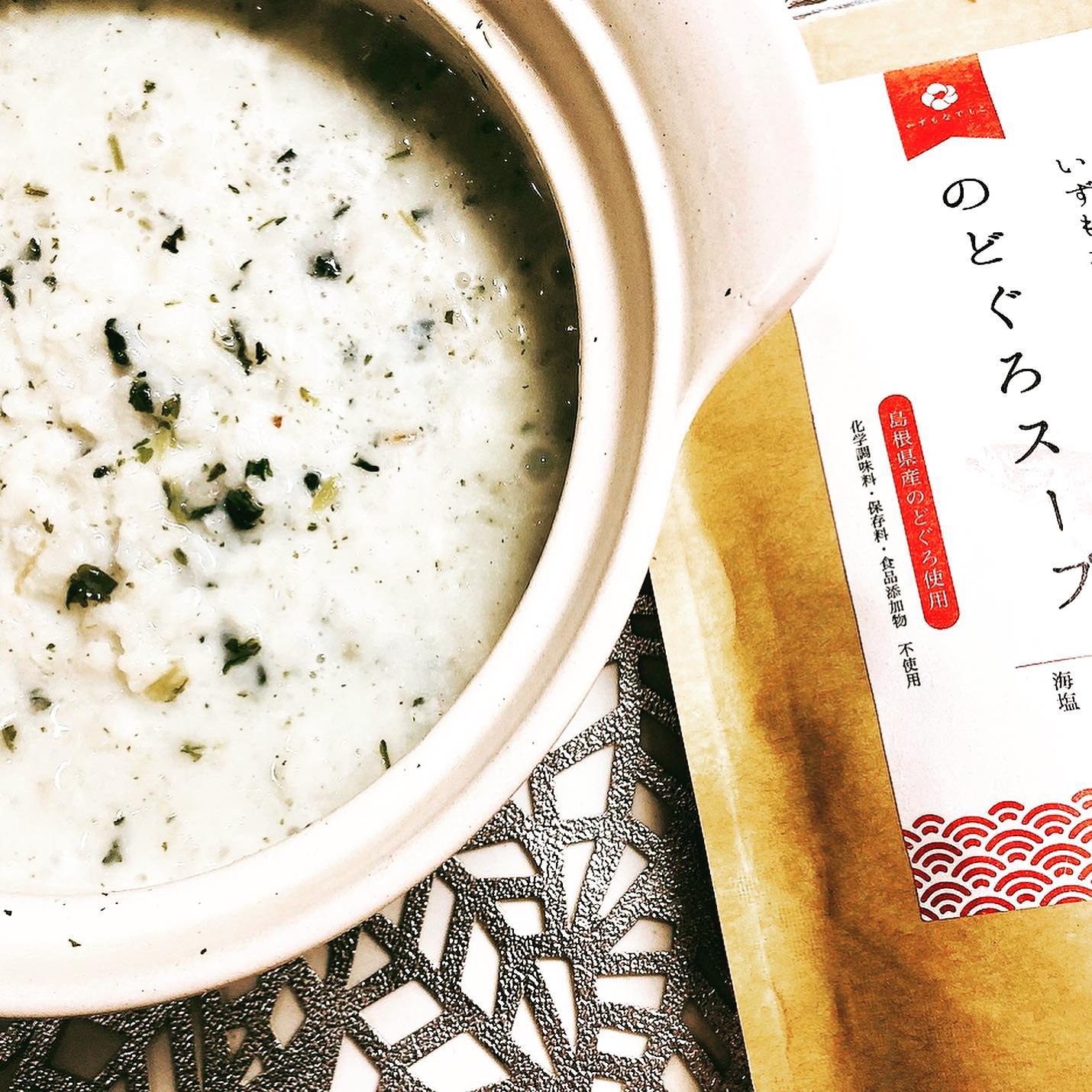 口コミ投稿：いずもなでしこののどぐろスープをお試しさせていただきました✨身が引き締まったのど…