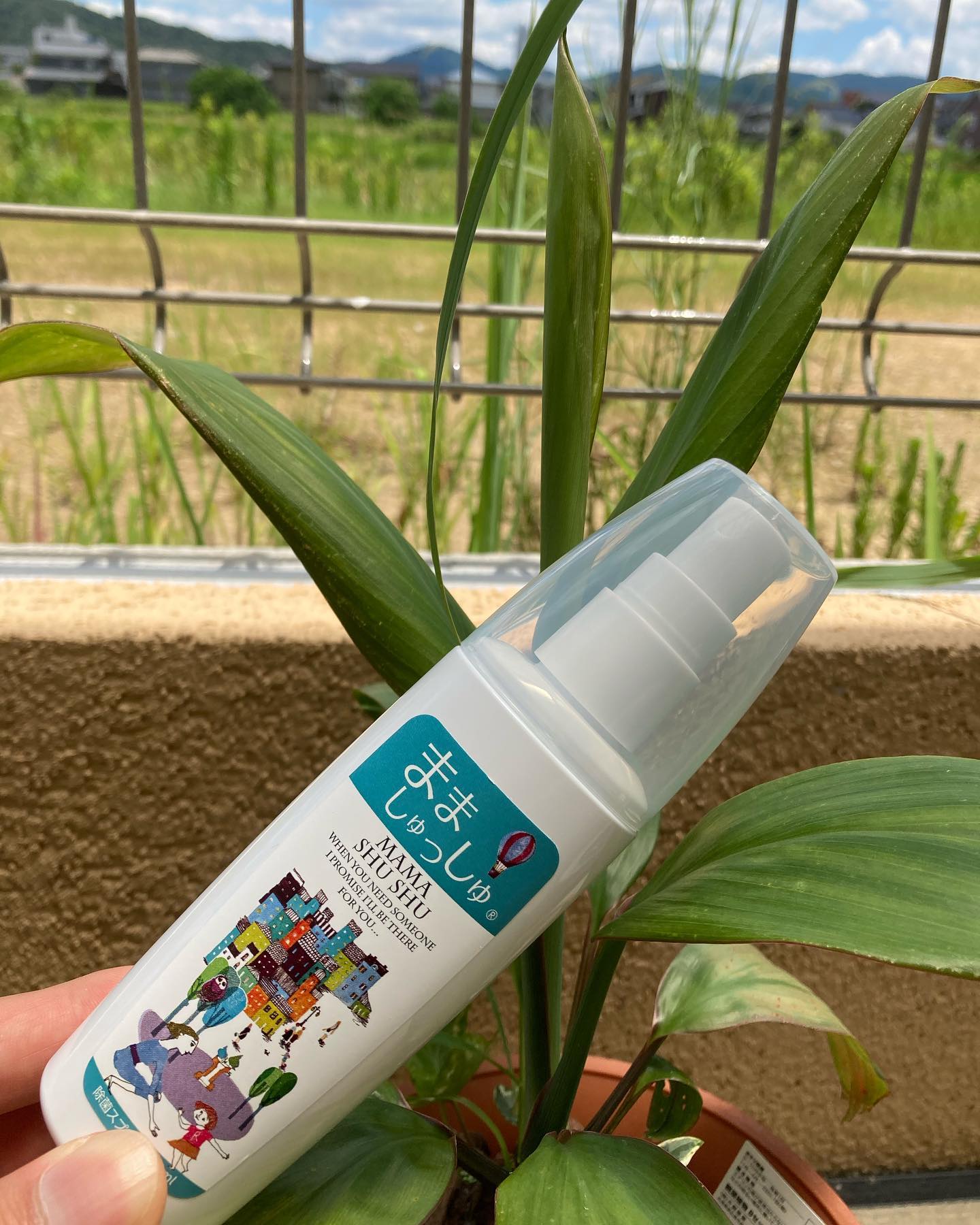 口コミ投稿：💧まましゅっしゅ💧ウイルス、菌を除菌外出先で使用可能、コンパクトな除菌スプレーで…