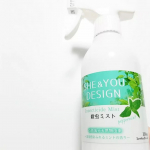 ⠀⠀天然由来成分で害虫をやさしく駆除！⠀⠀⠀ ＼  𝐒𝐇𝐄&𝐘𝐎𝐔  害虫ミスト ／⠀⠀⠀ハエ、蚊、ウジ虫、ゴキブリ、ノミ、⠀トコジラミ、イエダニなどの⠀駆除が…のInstagram画像