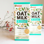 この度縁あって、マルサンアイ株式会社  さんの「オーツミルク」が届きました。**本品は、 オーツ麦 からできた植物性ミルクです。植物ミルクは牛乳、豆乳に次ぐ第３のミルクとして注目されていますよ…のInstagram画像