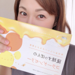 ＼ すっぽーーん！ ／手軽にキレイを手に入れたーい♡って私にぴったりなコチラ💕u0040collagen_simanoyaしまのやさんの✨琉球すっぽんのコラーゲンゼリー はちみつレモン…のInstagram画像