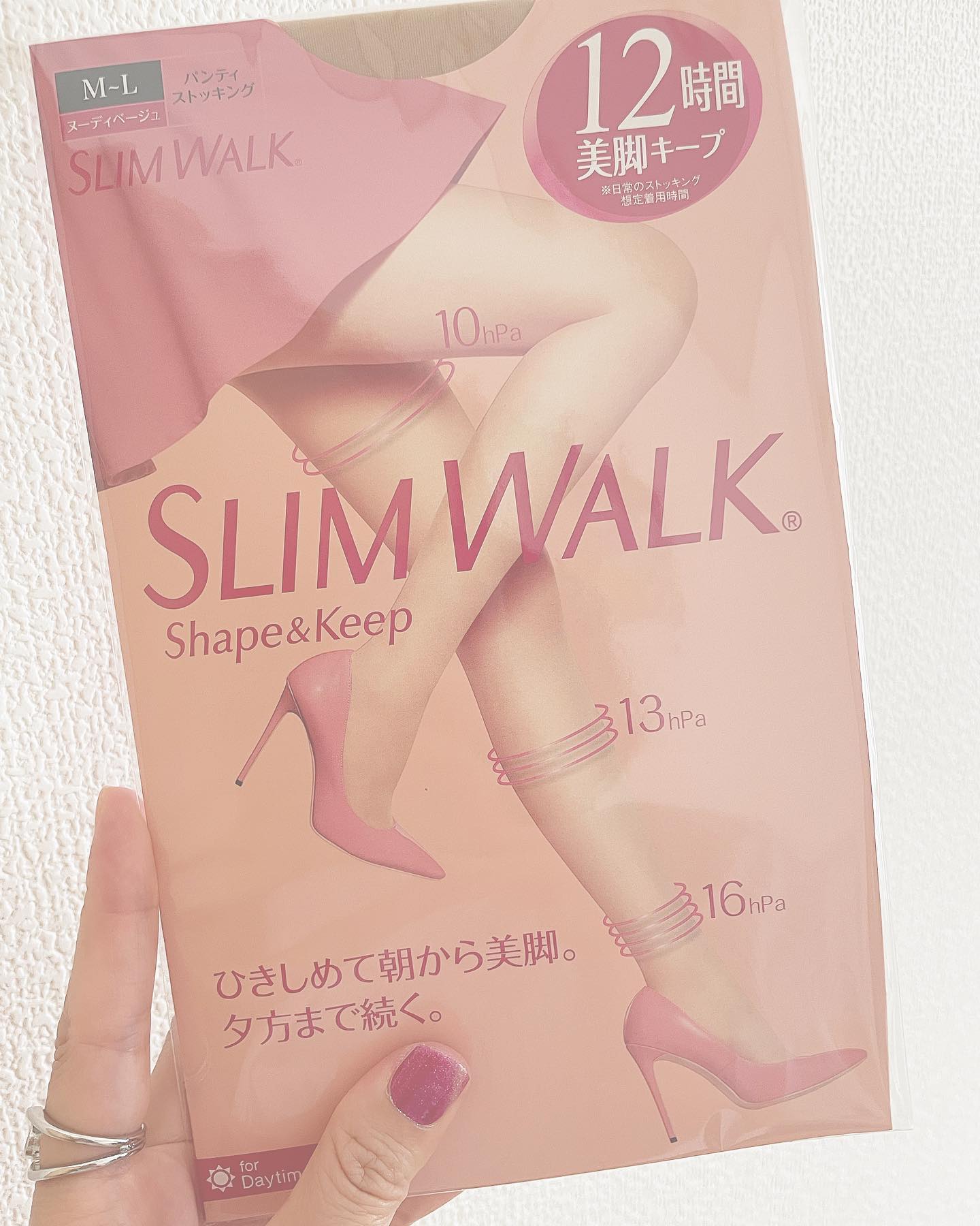 口コミ投稿：・・・ストッキングの締め付けは苦手だけど、適度なサポート力があった方が疲れにく…