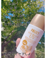 暑さで身体がなくなってしまいそう、、😓⁡大人は外出たくなくなるよね💦しかーし、こどもはそうはいかない😥⁡夏休みだし、どこも行けなくてもお散歩くらい行きたがるよね、、ベランダでシ…のInstagram画像