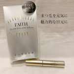 .目元に自信がない私にぴったりまつ毛美容液使ってみました！✔︎ FAITH 　GLOW EYELASH SERUM　6ml ¥4,180(税込)アイメイクは薄めですが目元には負担が…のInstagram画像