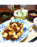 テーブルマーク×Mizkanコラボキャンペーンで頂いた商品でご飯色々作ってみました！ミツカンの「追いがつお(R)つゆ２倍500ml」「だしまろぽん(R)」はちょっとした浅漬けやうどんレシピ、雑…のInstagram画像