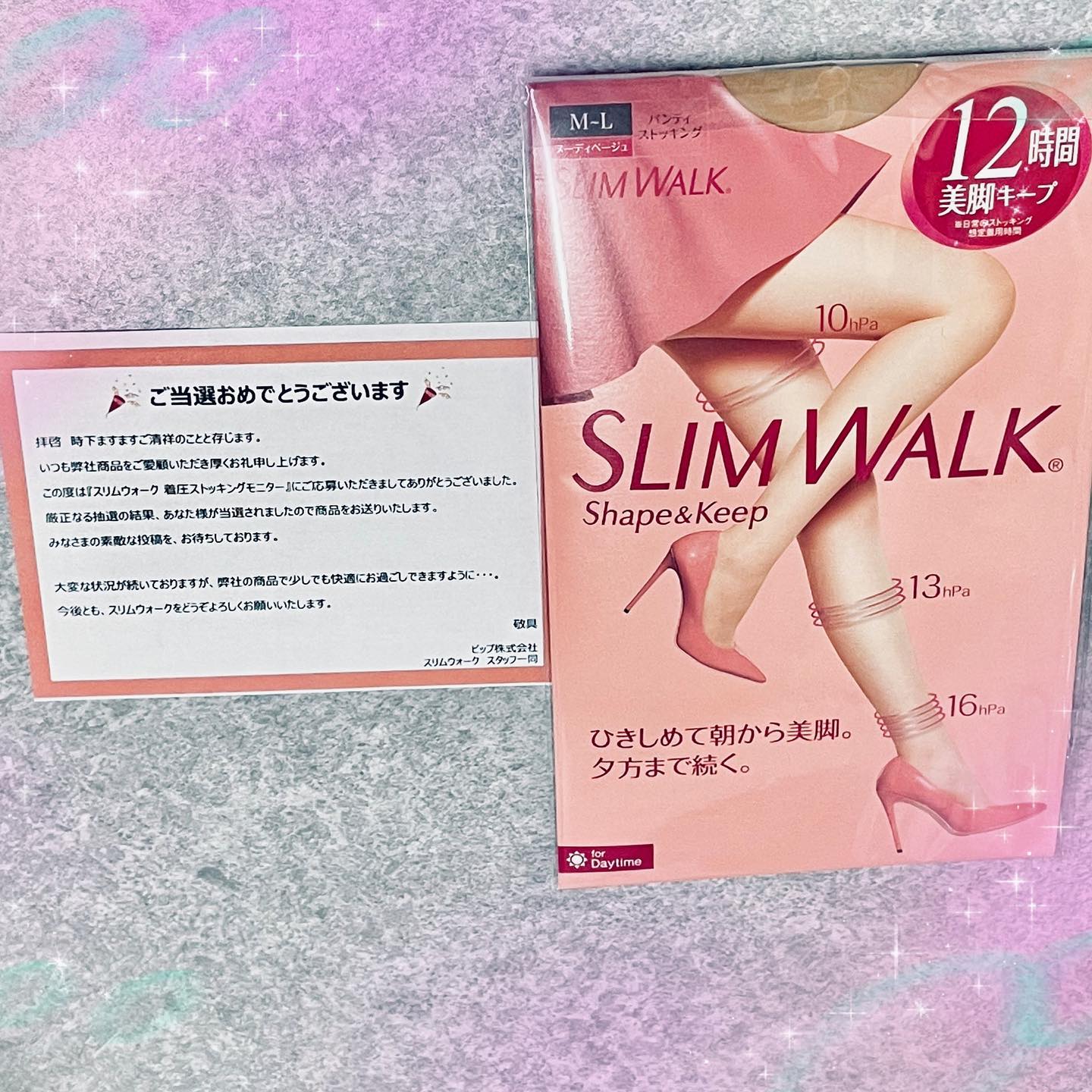 口コミ投稿：@slimwalk_pip 様からの#お届け物程よい着圧とベーシックなスキンカラーで履いた時自…