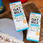 今回ご紹介するのは、豆乳飲料で有名なマルサンアイ様から発売されている『オーツミルク(200ml)』です♪モニプラ様経由でご縁を頂き嬉しいです☺️商品名・オーツミルク(200ml)商…のInstagram画像