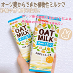 ㅤㅤㅤㅤㅤㅤㅤㅤ「オーツミルク 200ml」♡オーツ麦からできた植物性ミルク‼️オーツ麦を糖化させたことによる麦由来のやさしい甘さが特徴です。そのまま飲んでも、コーヒーなどに混ぜてもおい…のInstagram画像