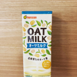 オーツミルク@marusanai_official 様。ずっと飲んでみたかったオーツミルク、お試しさせていただきました！とても飲みやすいです。豆乳よりもクセがなく、…のInstagram画像